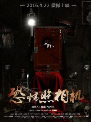 漫画作品