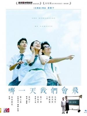 热门漫画